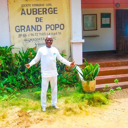 Auberge De Grand Popo Екстер'єр фото
